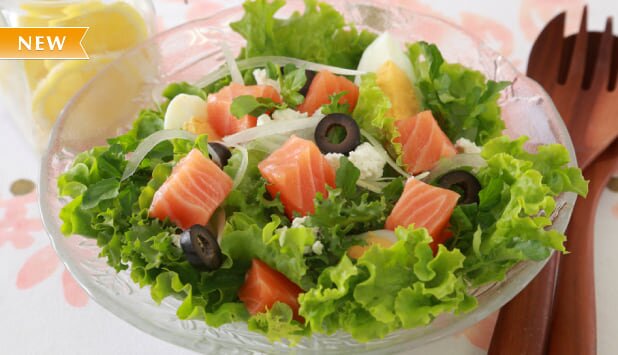 ノルウェーサーモンのご馳走塩レモンサラダ